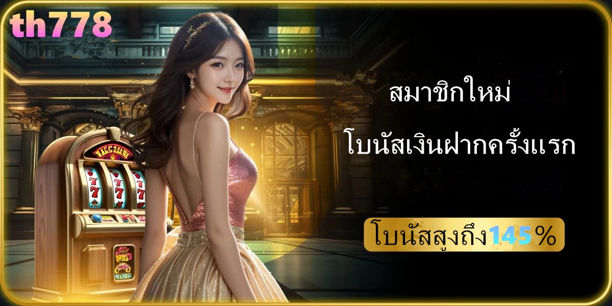 ผ่าคลอด