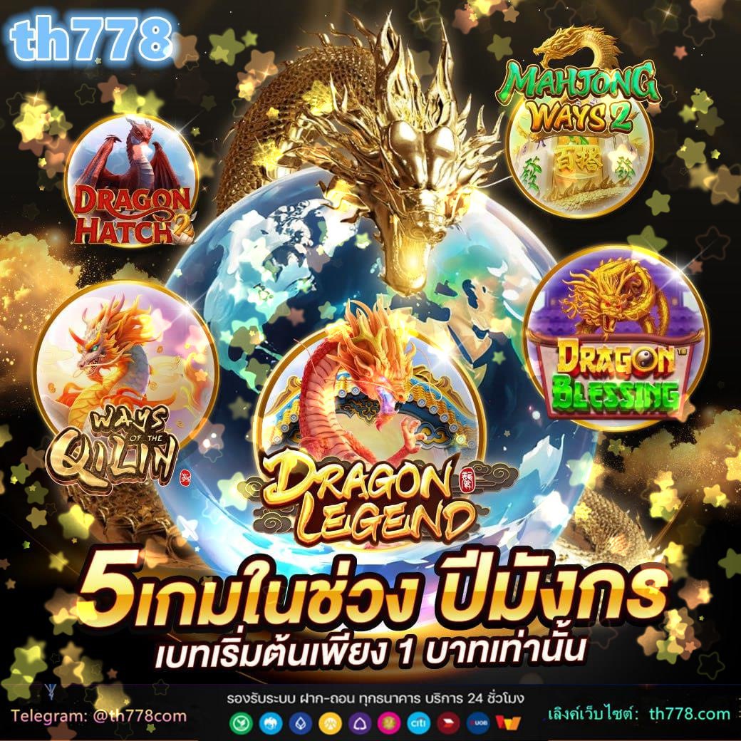 1688upx com เข้าสู่ระบบ